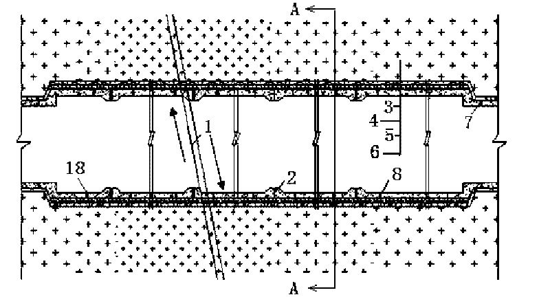 Ground fissure tunnel asphalt concrete composite lining and supporting method thereof