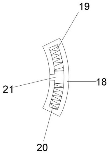 A mining material screening device