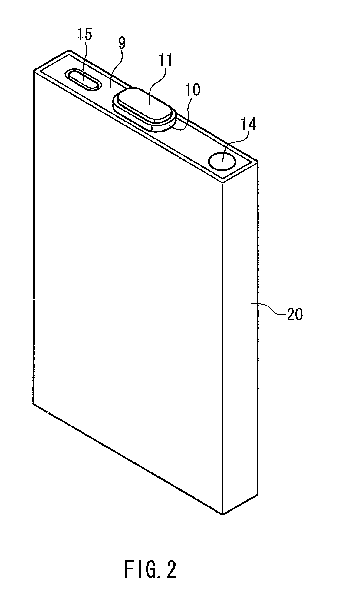 Battery separator and nonaqueous electrolyte battery