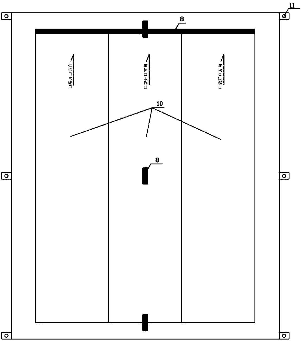 Portable individual-soldier protection appliance and method