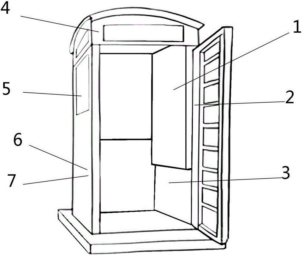 Active noise reduction telephone booth for eliminating outside noises