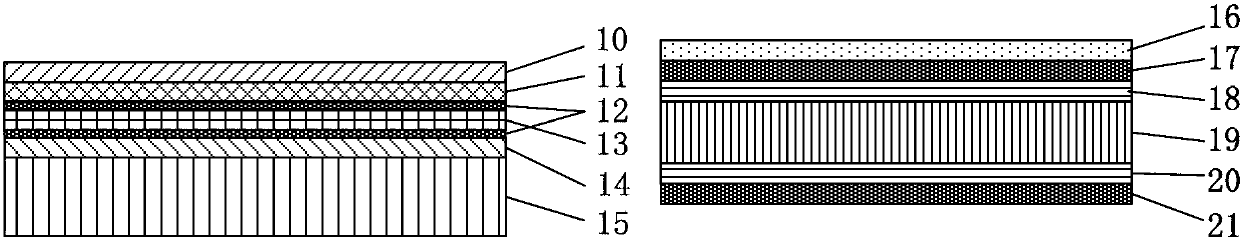 Flexible netlike solar battery array for stratospheric aerostat