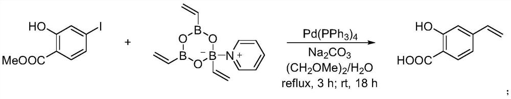 Preparation method of p-vinylsalicylic acid