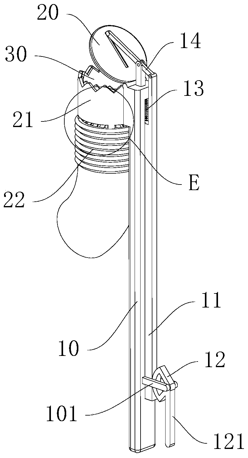 Jujube harvesting device