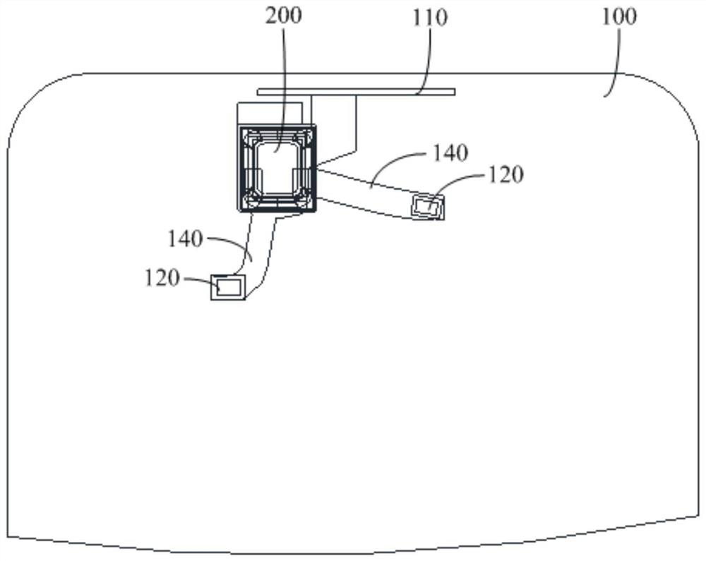 Electronic equipment