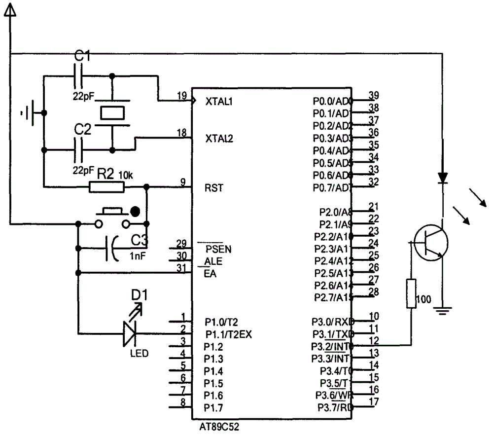 Master-slave remote control dimming lamp