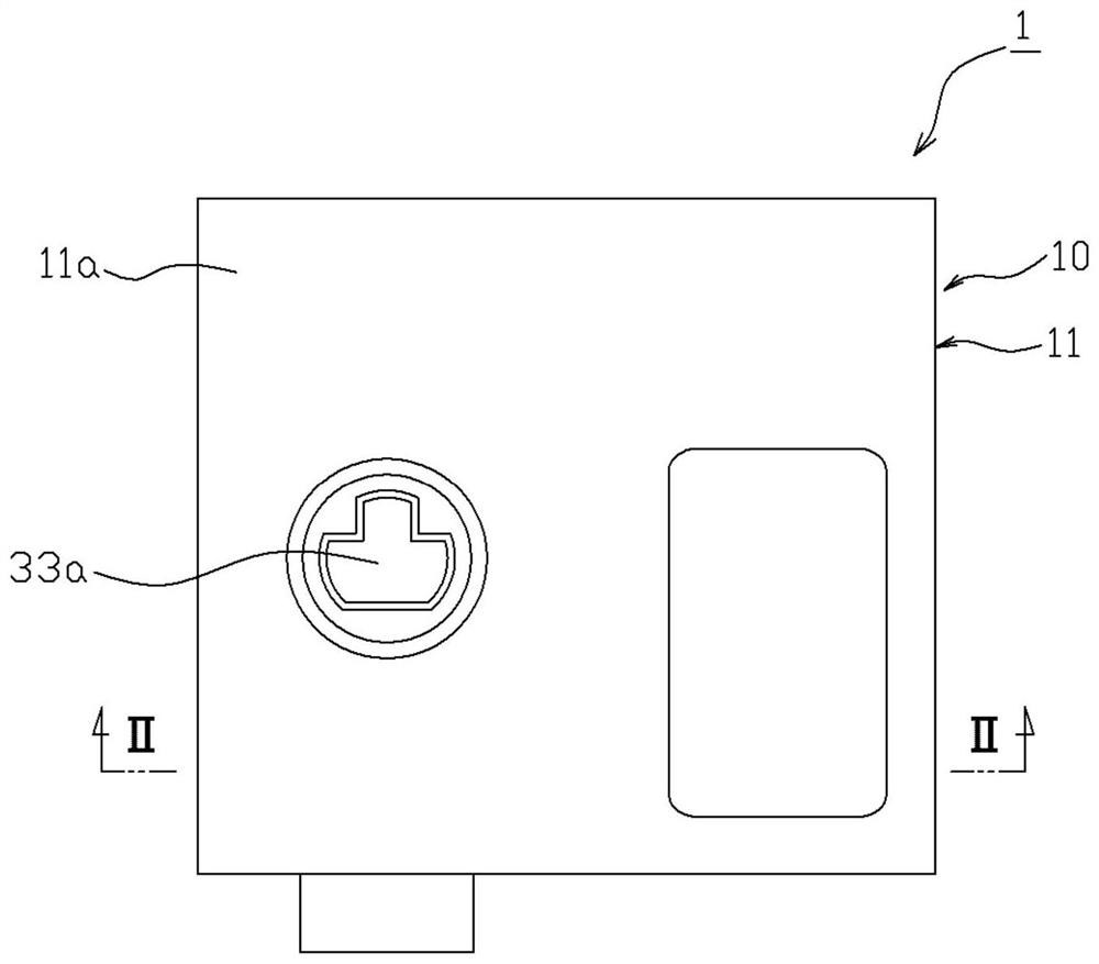 Electric actuator