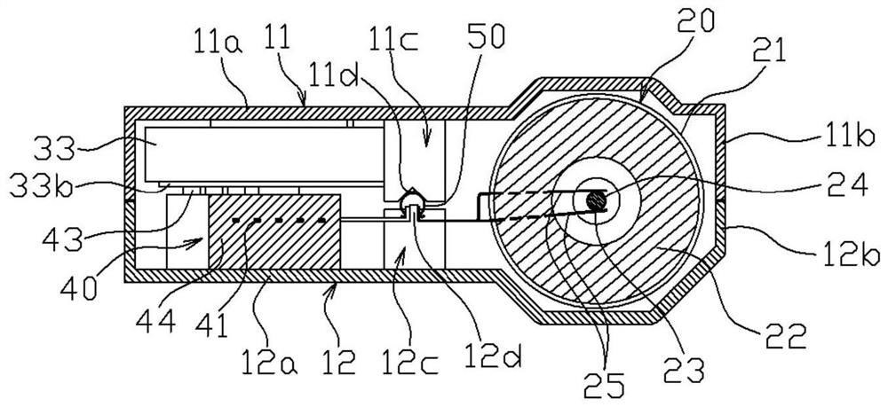 Electric actuator