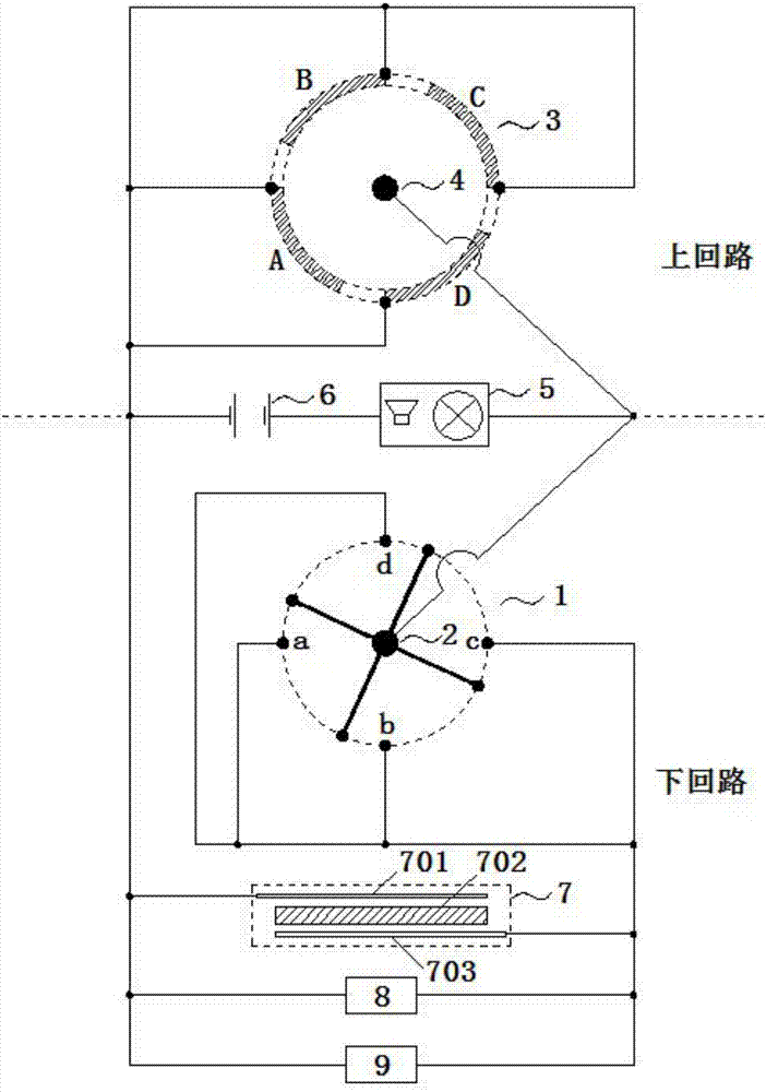 Article safety protection device and system