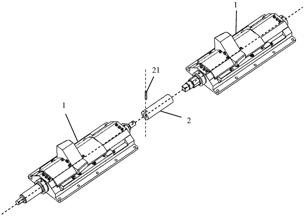 An integrated sand control and grease storage missile linkage locking device