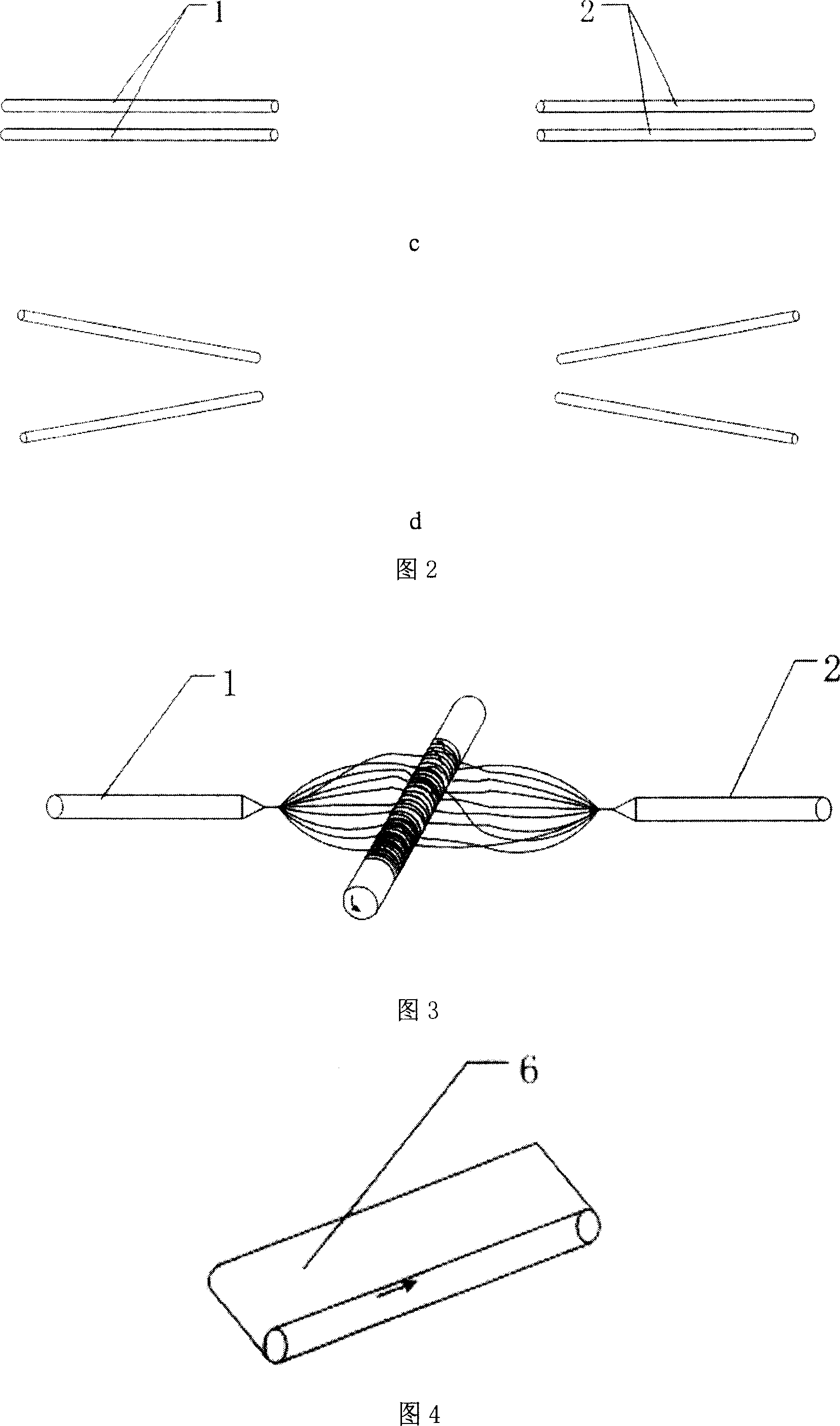 Electric device and method for spinning generation and collection