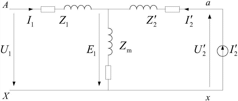 Plug and play integrated modular active harmonic isolator