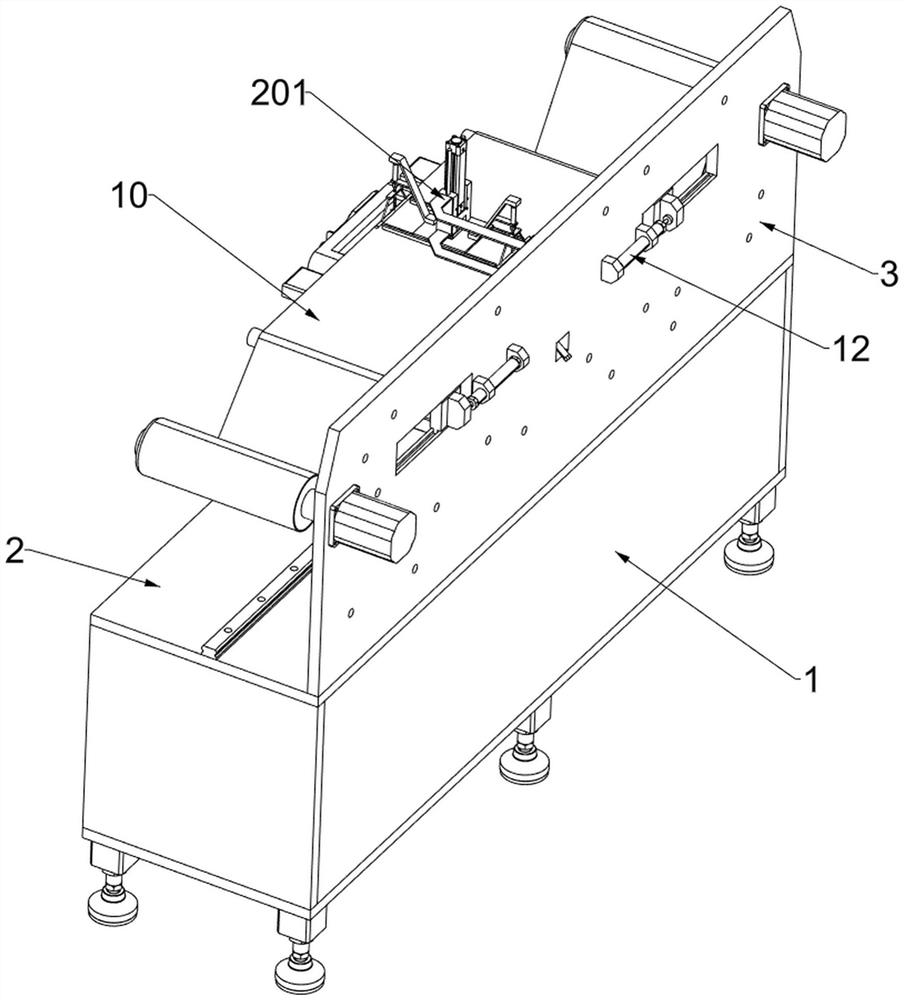 Film die-cutting machine for reducing edge damage