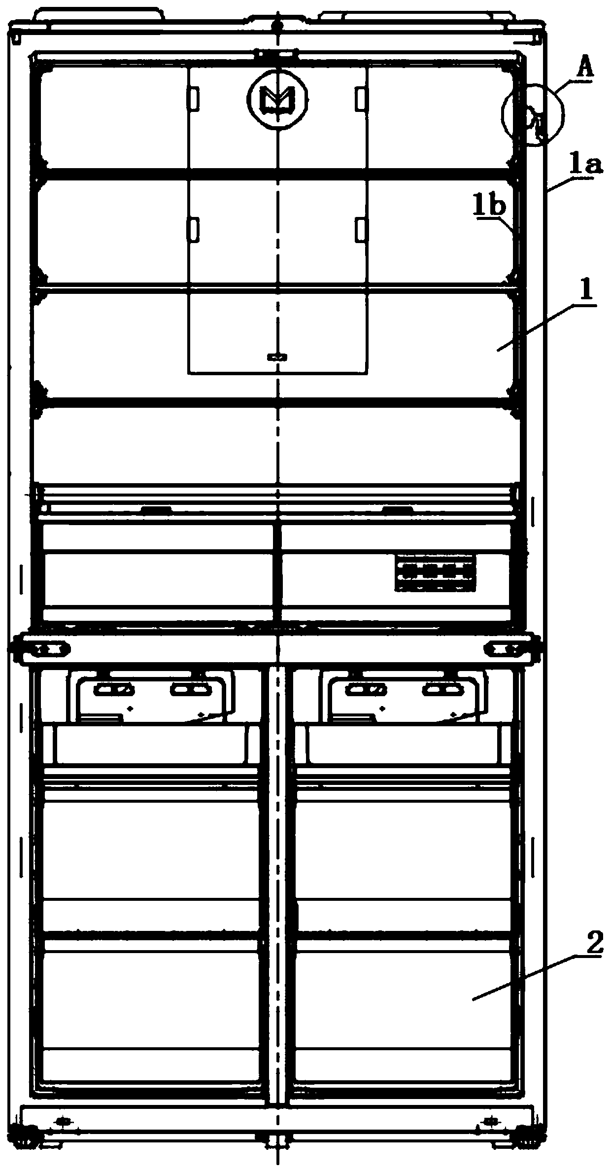 Air cooling moisturizing refrigerator