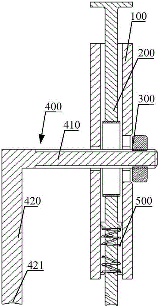 Alignment device for installation of coupling