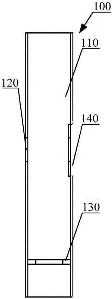 Alignment device for installation of coupling