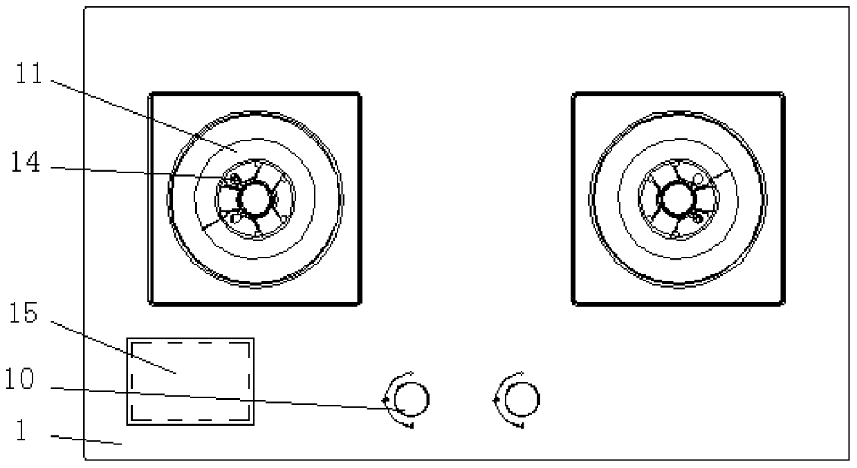 Gas stove