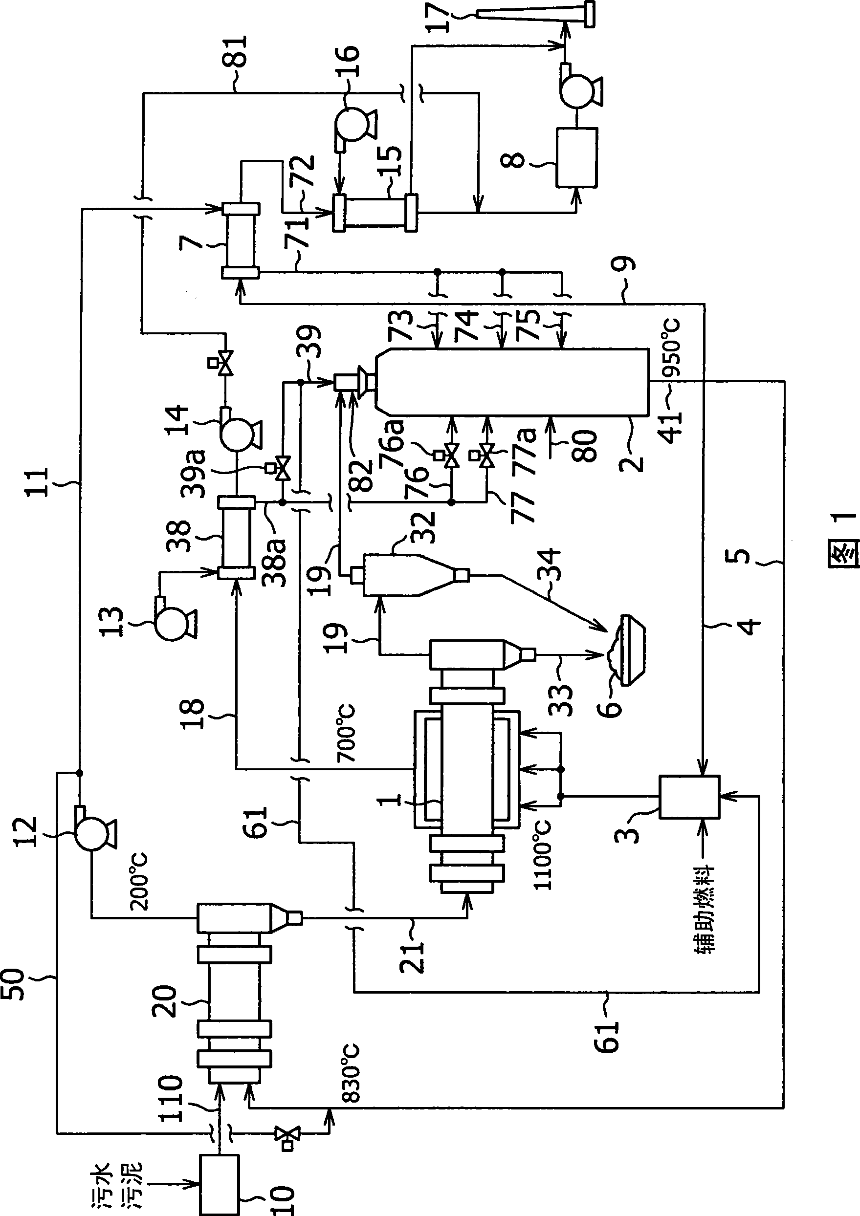 Heat decomposition gas processing method and apparatus of carbonization processing system containing water