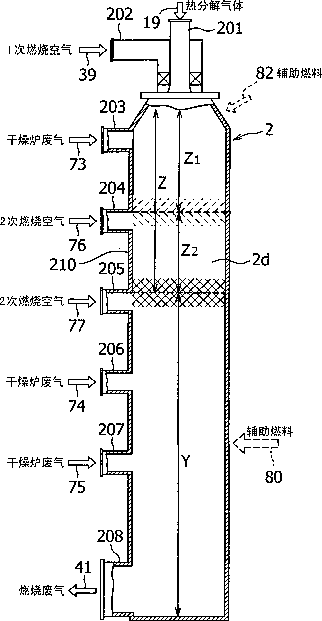 Heat decomposition gas processing method and apparatus of carbonization processing system containing water