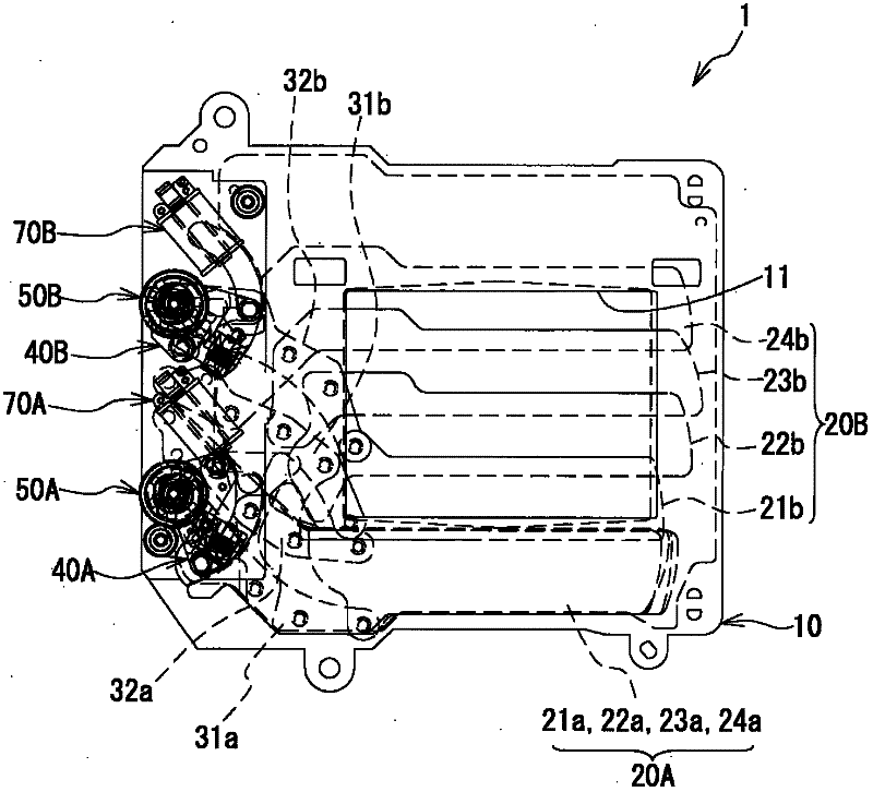 Focal-plane shutter and optical apparatus