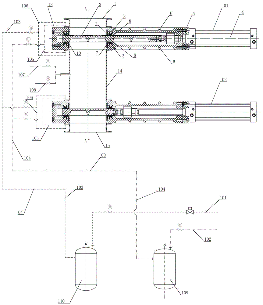 Flashboard type vacuum sealing device