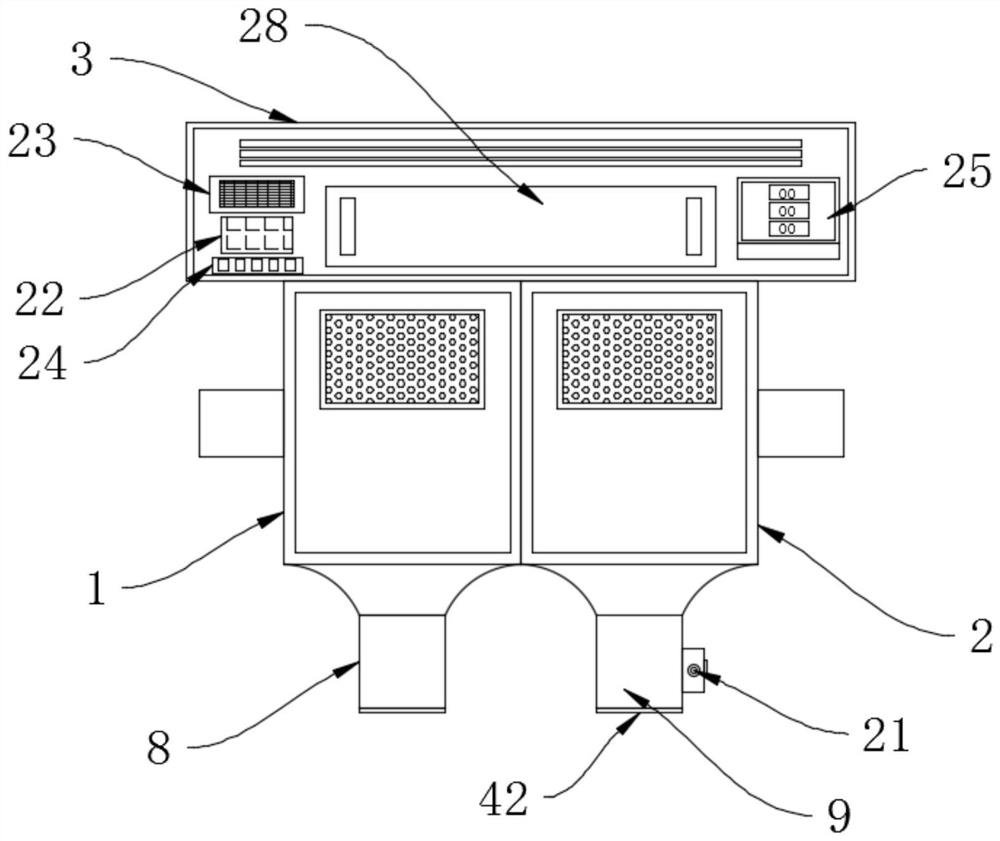 Intelligent air purification system for kitchen