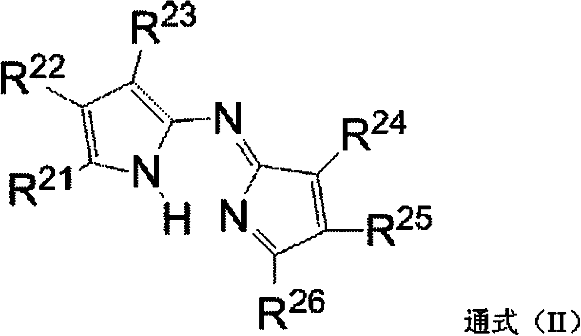 Colored curable composition, color filter, method for producing color filter, and display device