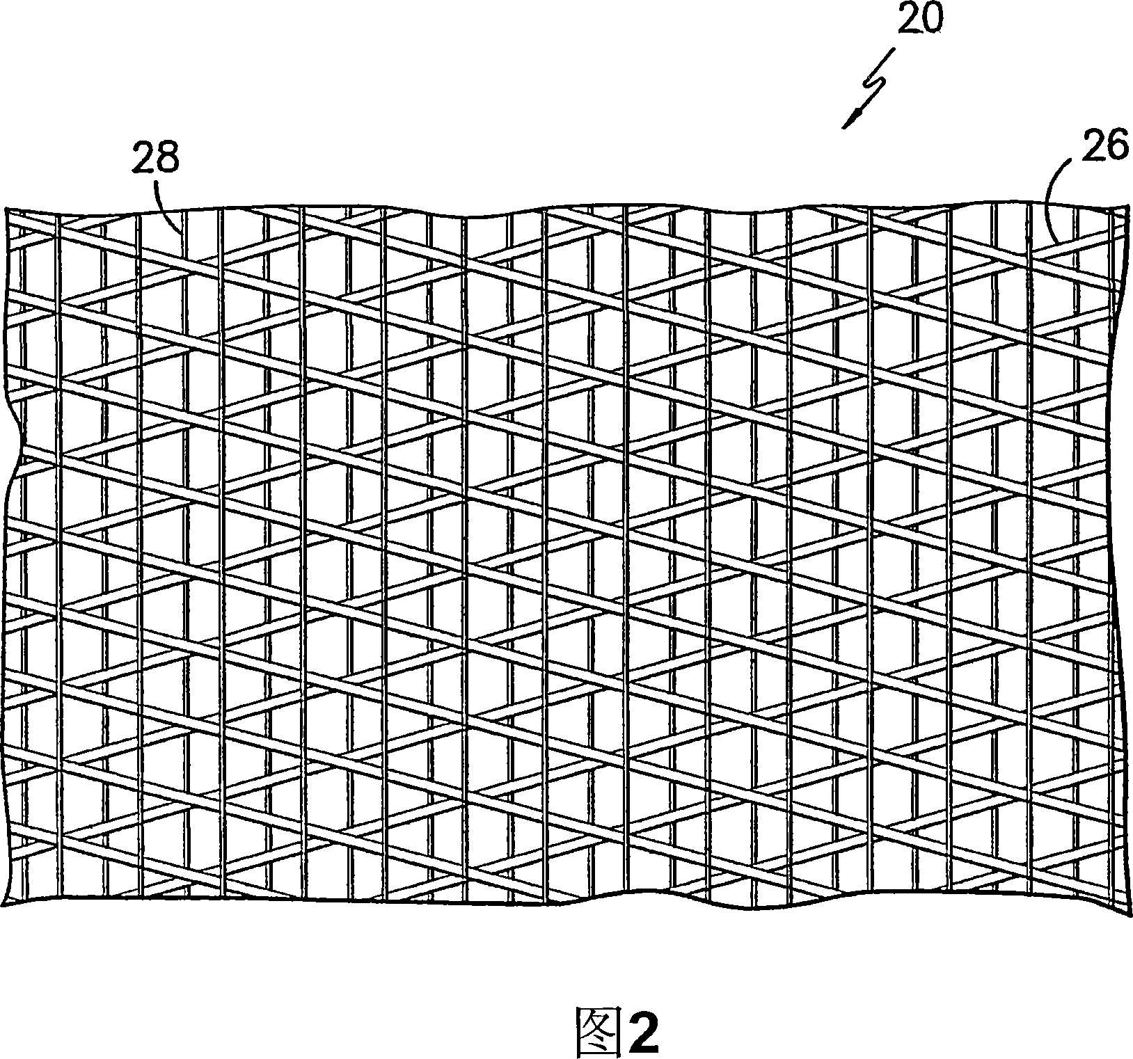 Fabric reinforced cement