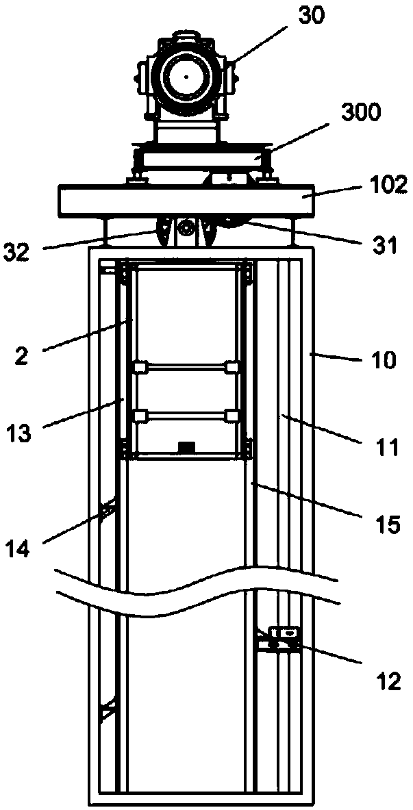 An elevator for transporting goods