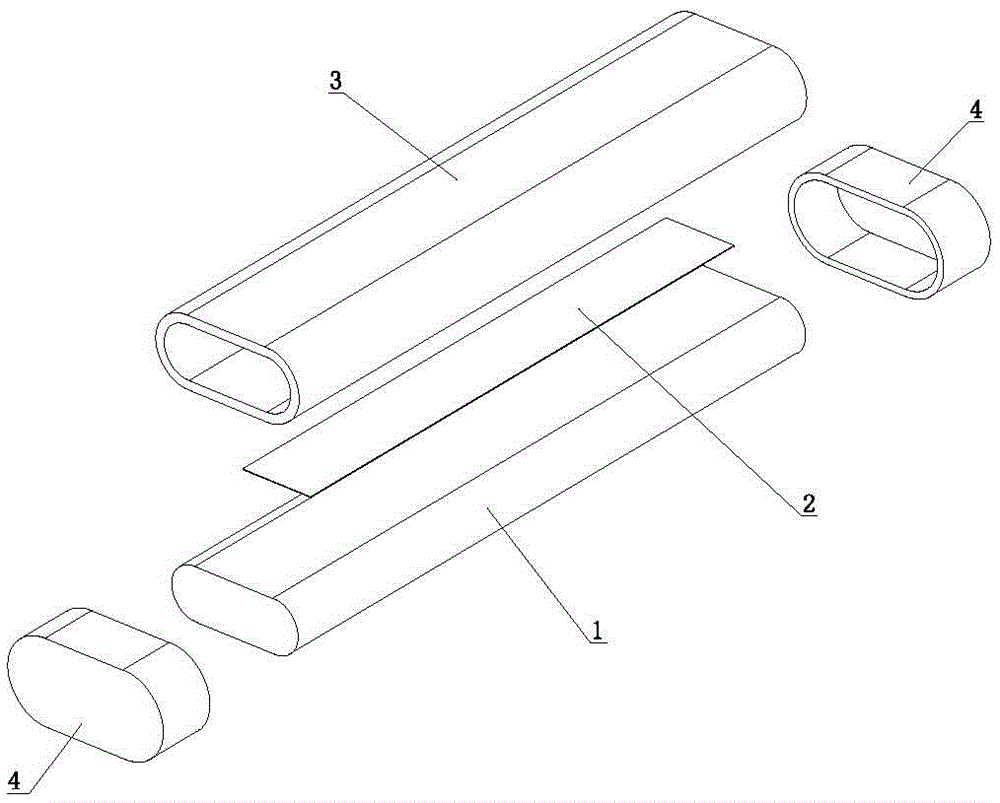 Composite flexible magnetic strip and preparation method thereof