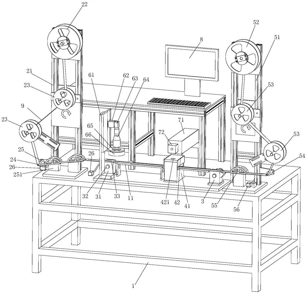 Coil stock chip detecting and cutting device and control method thereof