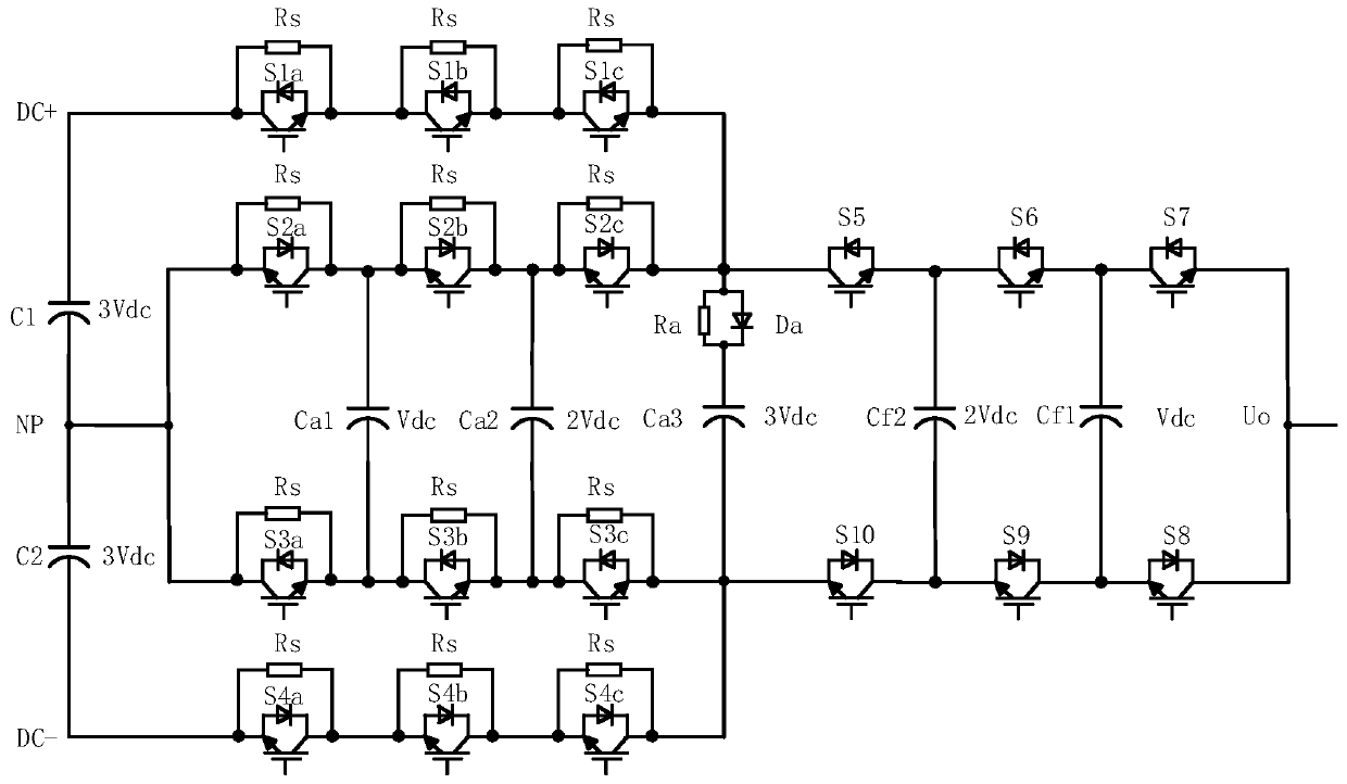 A seven-level anpc converter topology