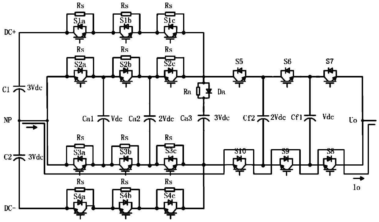 A seven-level anpc converter topology