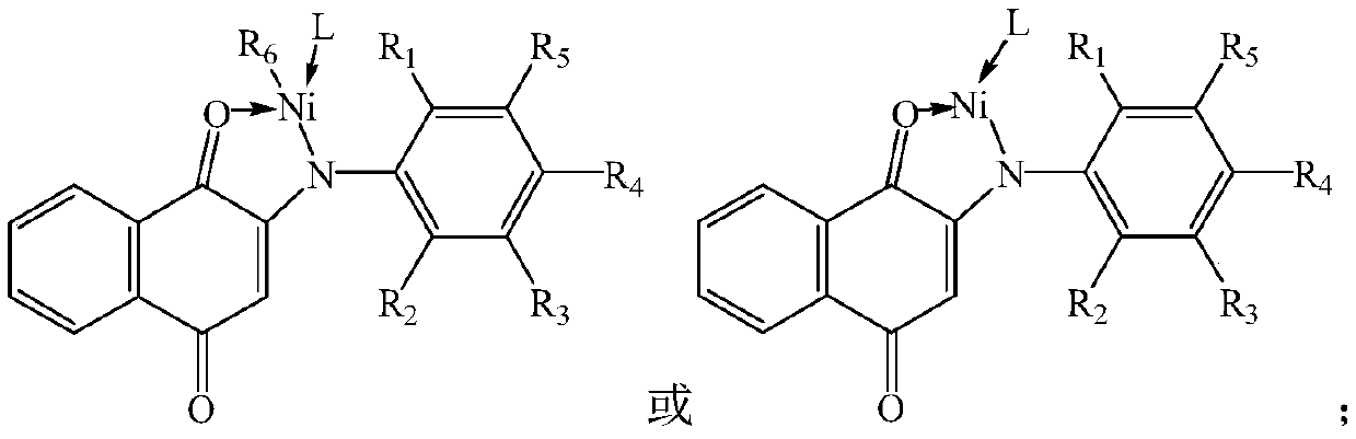 A catalyst, its preparation method, its composition and application