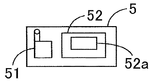 Optical detection device and facility management system