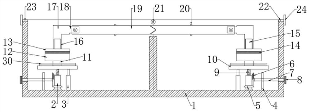 Single-span beam structure demonstration experiment device with liftable support