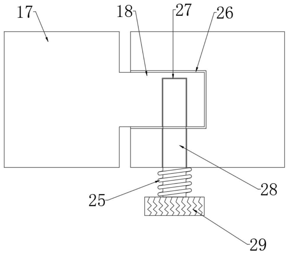 Single-span beam structure demonstration experiment device with liftable support