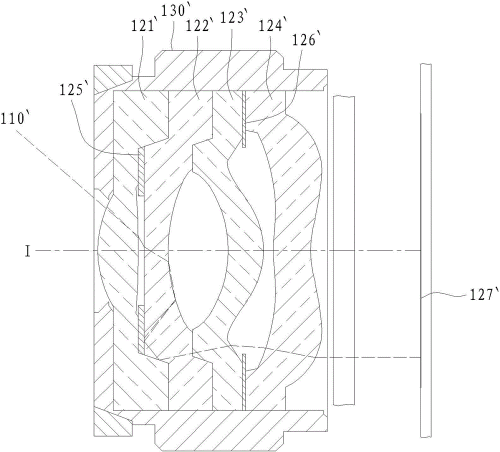 Lens, lens assembly and manufacture method of lens