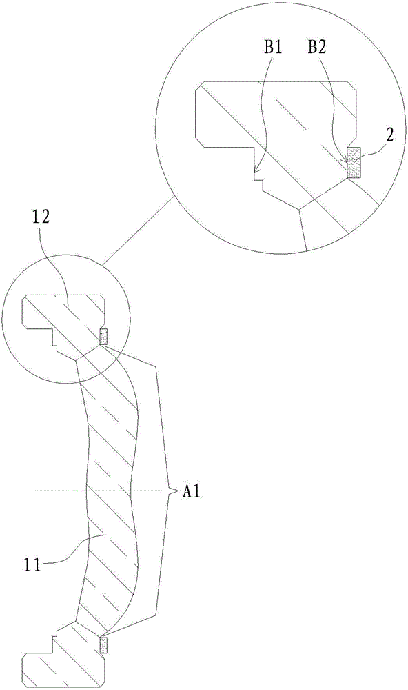 Lens, lens assembly and manufacture method of lens