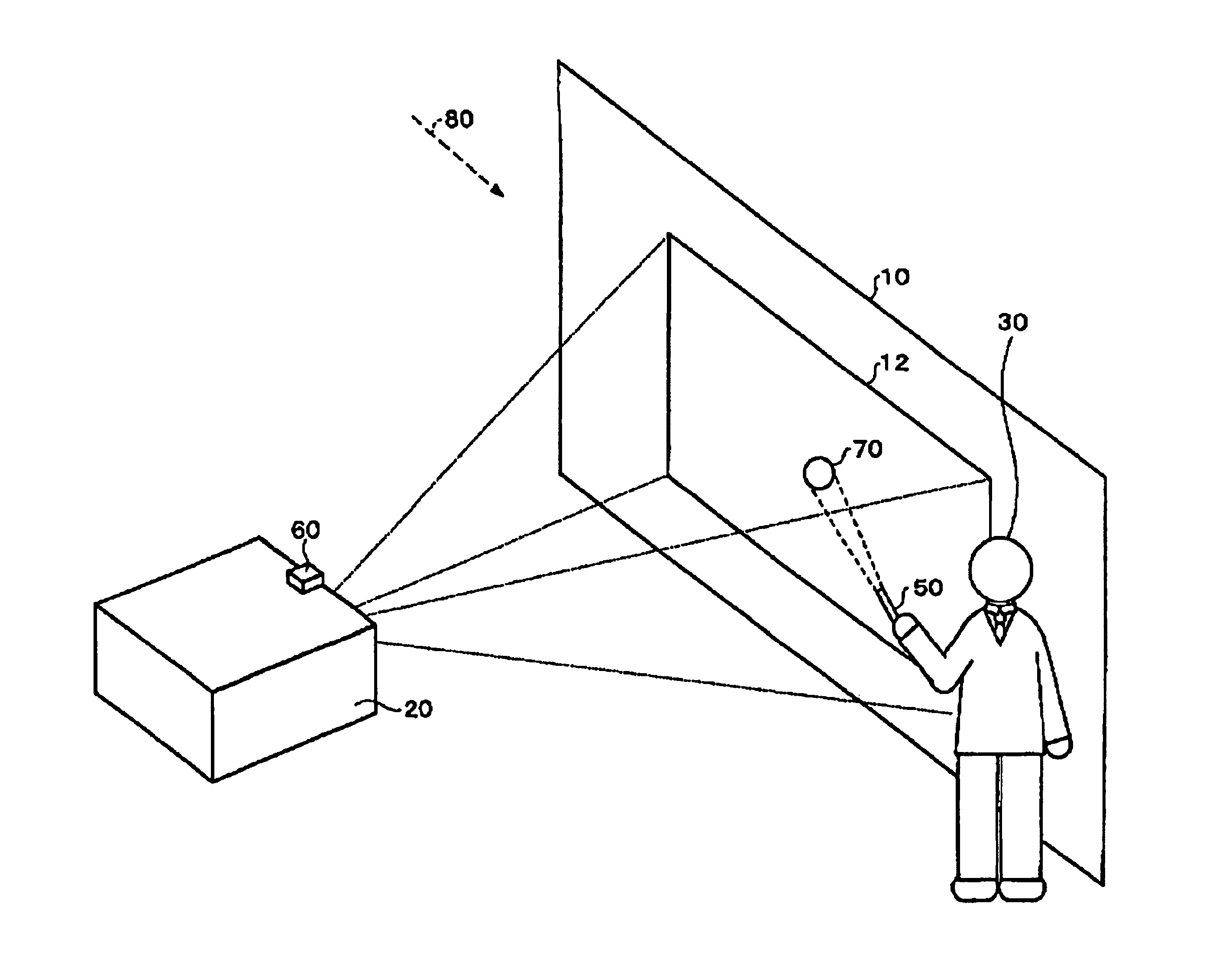 Environment-Compliant image display system, image processing method, and information storage medium