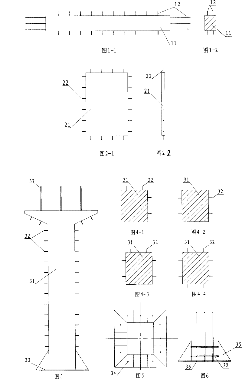 Prefabricated component house and its construction method