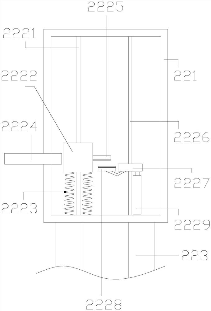 Fungous material mixing stirrer