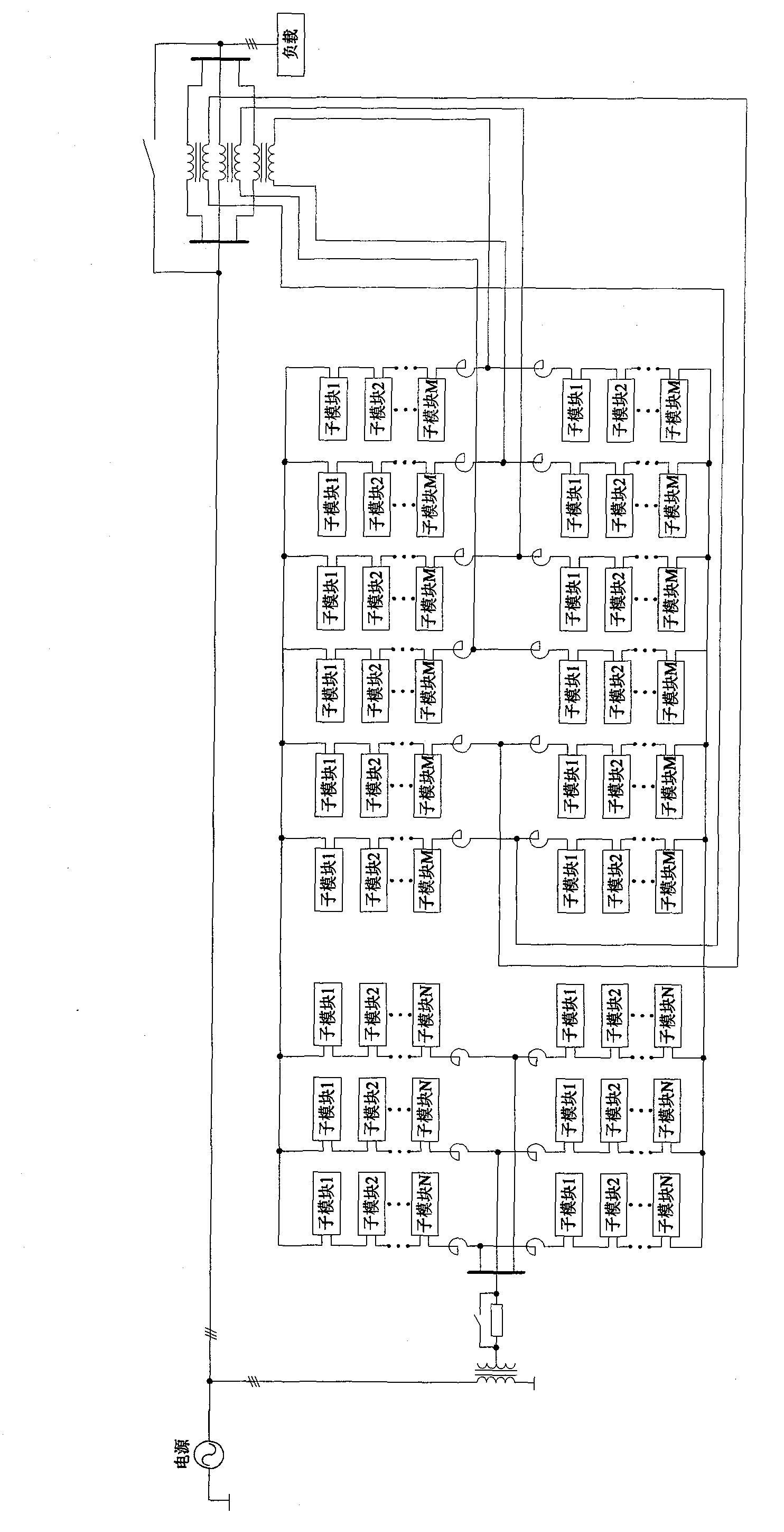 Unified power flow controller used for unbalanced system