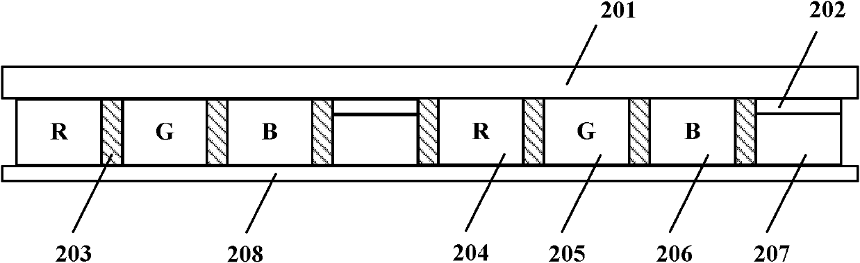 Color film baseplate, display panel, display and method for producing color film baseplate