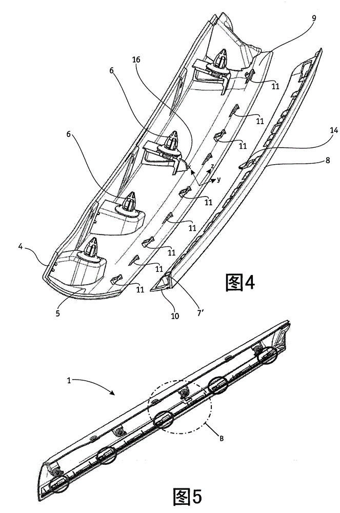 Multi-Piece Baffle Strips