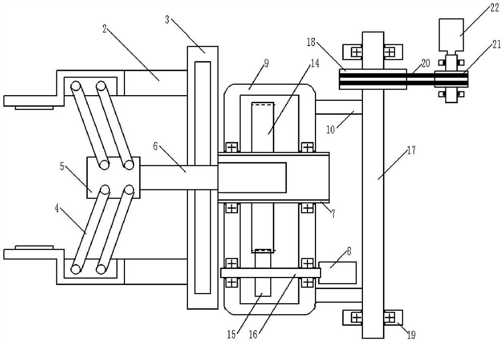 A mechanical processing intelligent positioning device