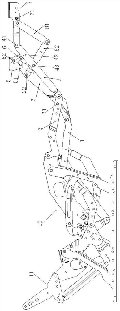 Foot rest extending mechanism and seat telescopic device