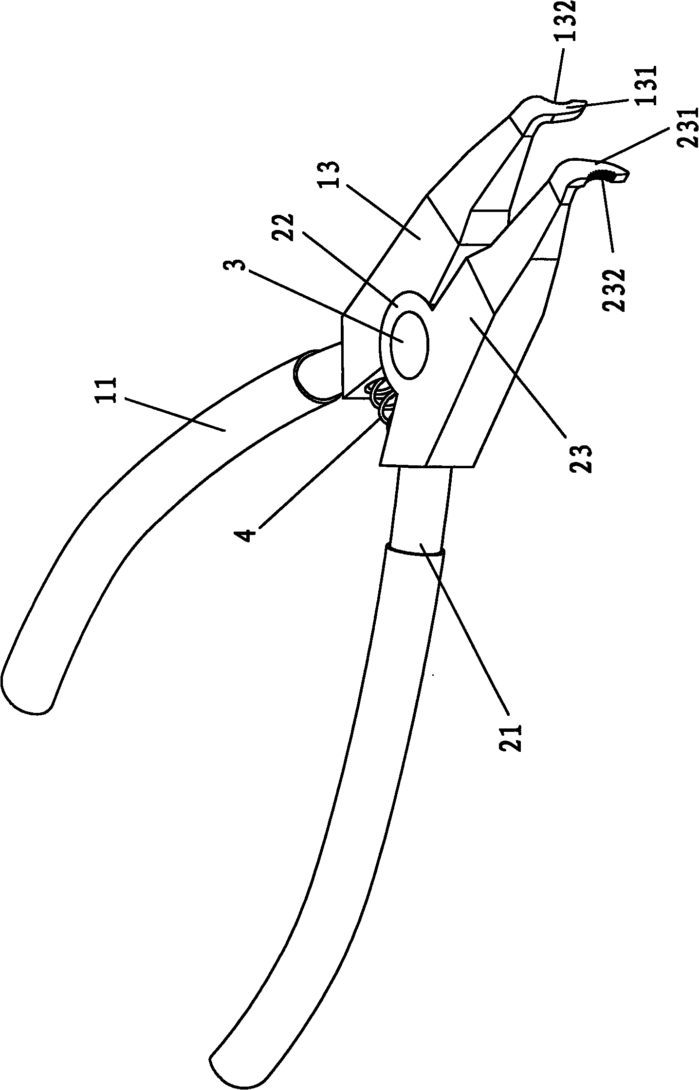 Pliers for chain joint