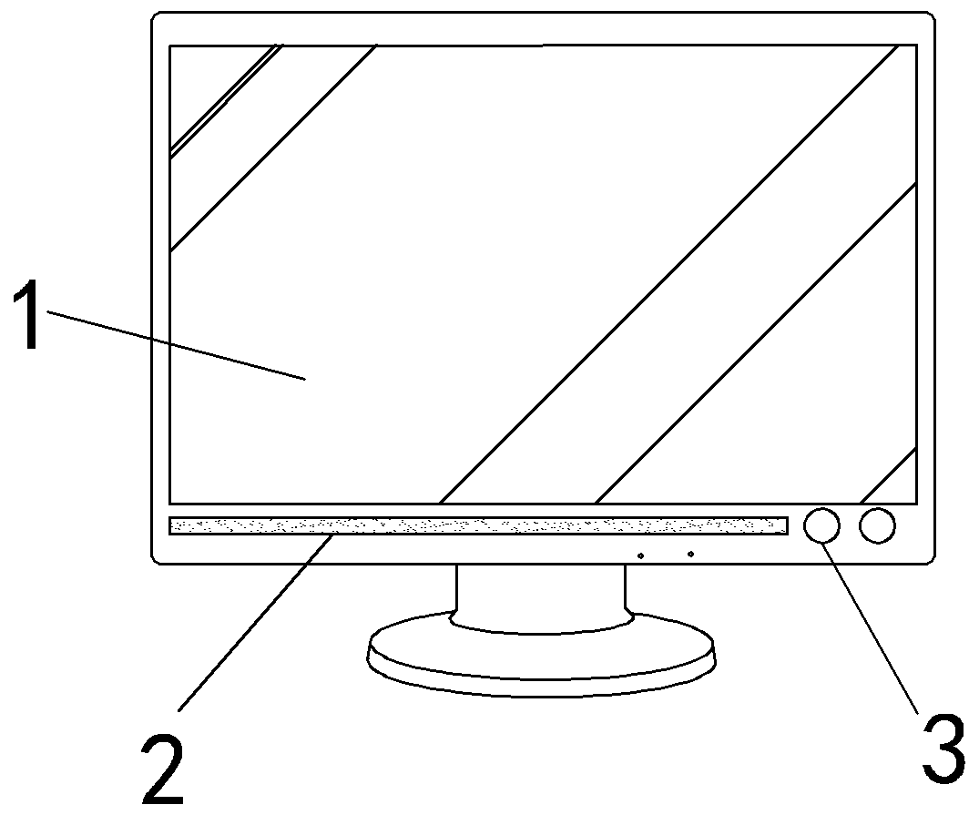 Display with radio