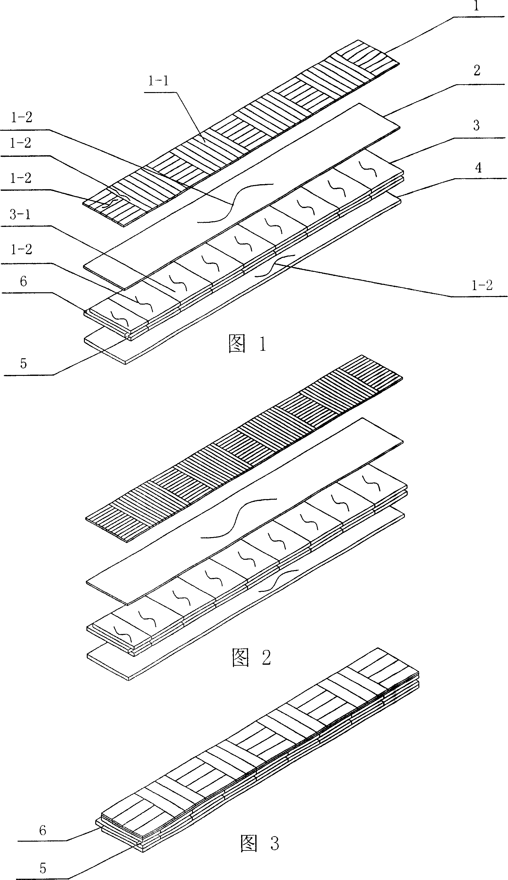 Four-layer solid wood composite floor with skin layer having horizontal-longitudinal split joint structure and method for making same